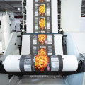 RTRY-850 manufacture 4 color jumbol roll coated paper cup flexo graphic printing machine